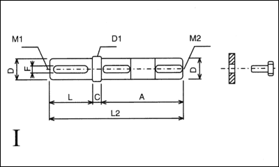 Односторонний вал